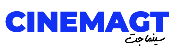 cinemagt